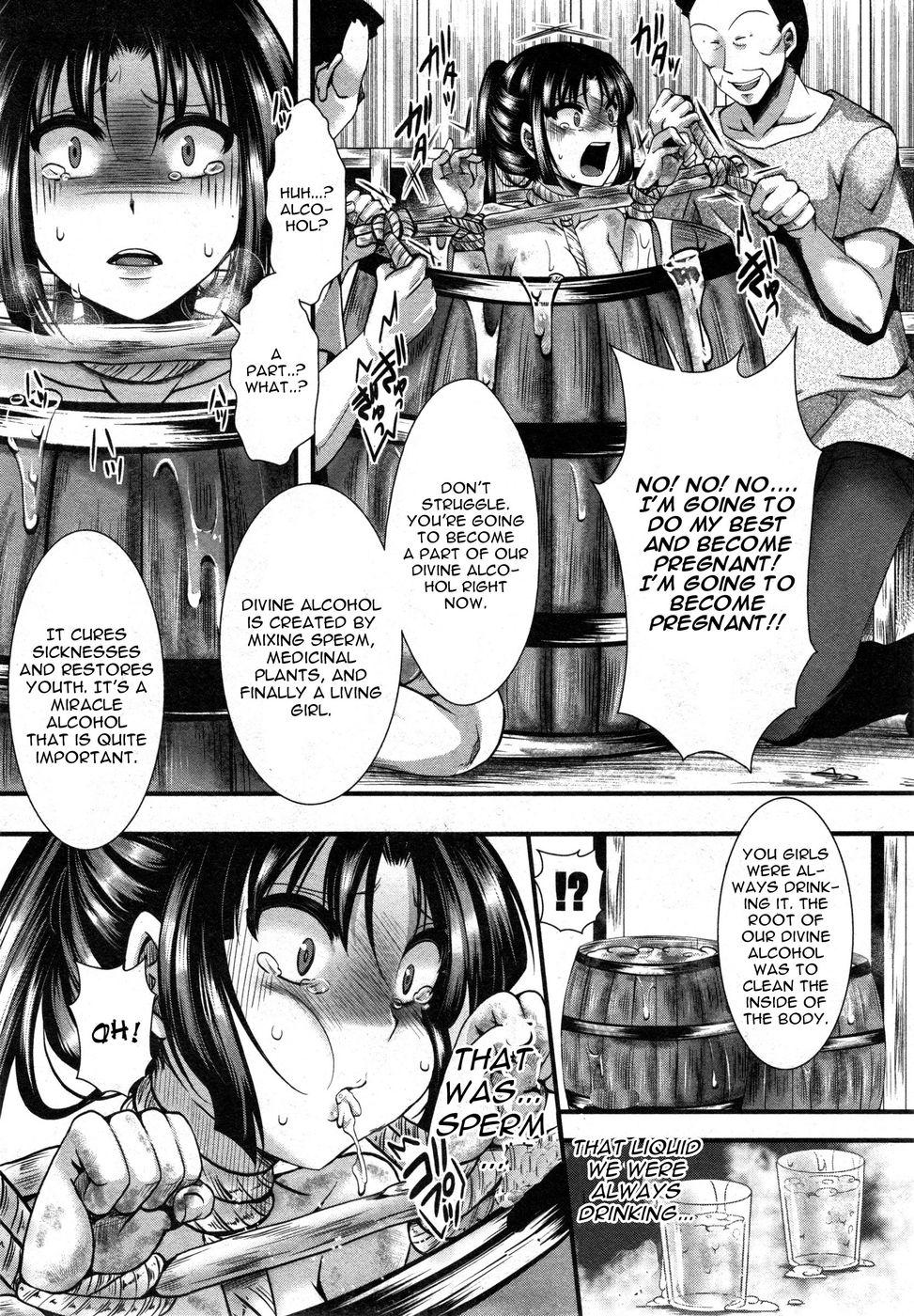 Hentai Manga Comic-Dohougakai Kouhen-Read-23